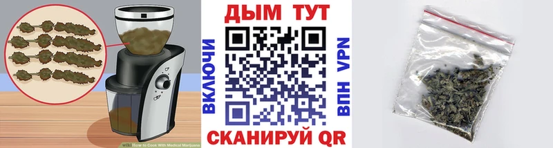 мега ССЫЛКА  Бикин  Еда ТГК марихуана 