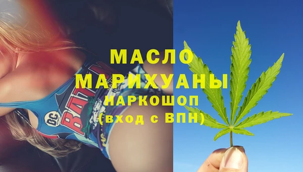 стаф Балабаново