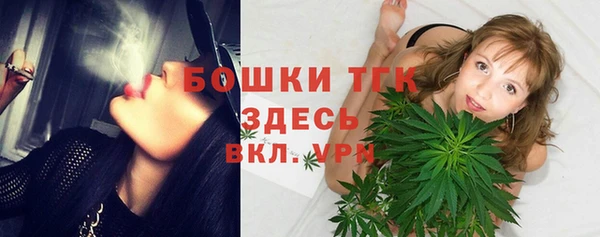 а пвп мука Балахна