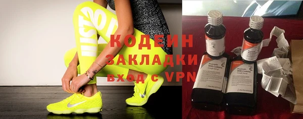 а пвп мука Балахна