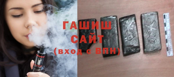 а пвп мука Балахна
