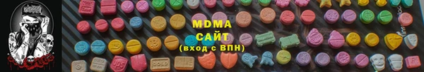 дмт Касимов