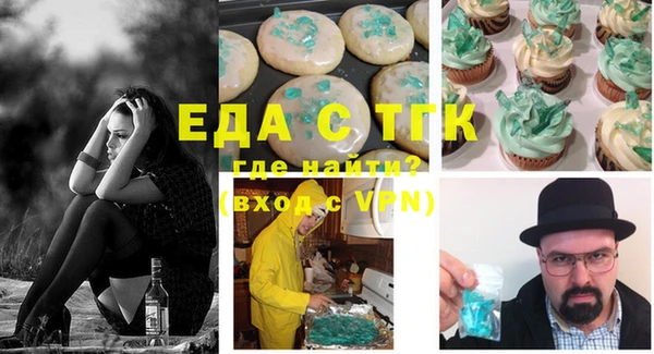 стаф Балабаново