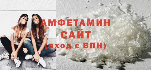 стаф Балабаново