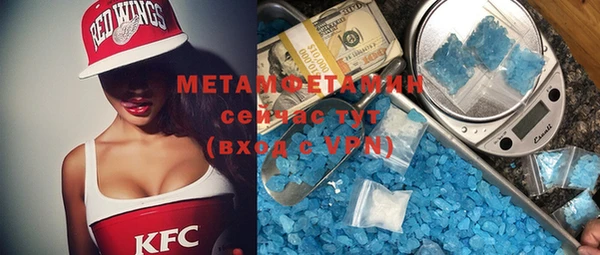 стаф Балабаново