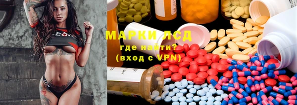 герыч Баксан