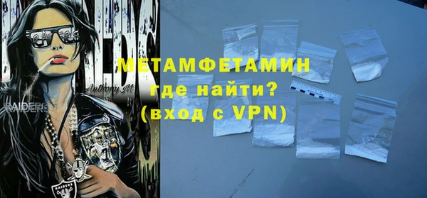 стаф Балабаново