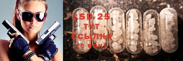 а пвп мука Балахна