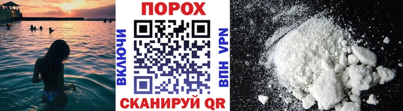 Метамфетамин Methamphetamine ОМГ ОМГ как зайти Бикин