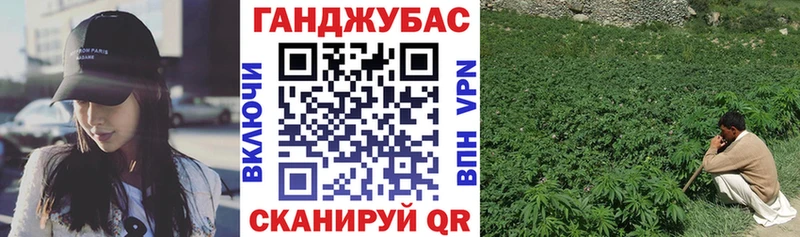 гидра маркетплейс Бикин МАРИХУАНА MAZAR